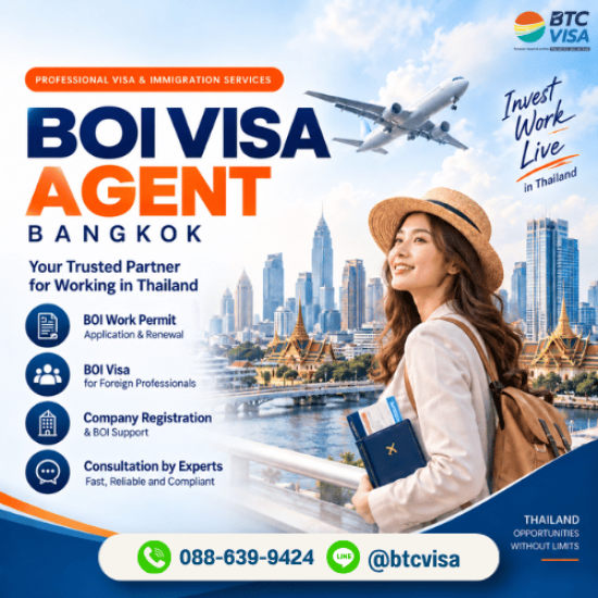 BOI Visa Agent Bangkok