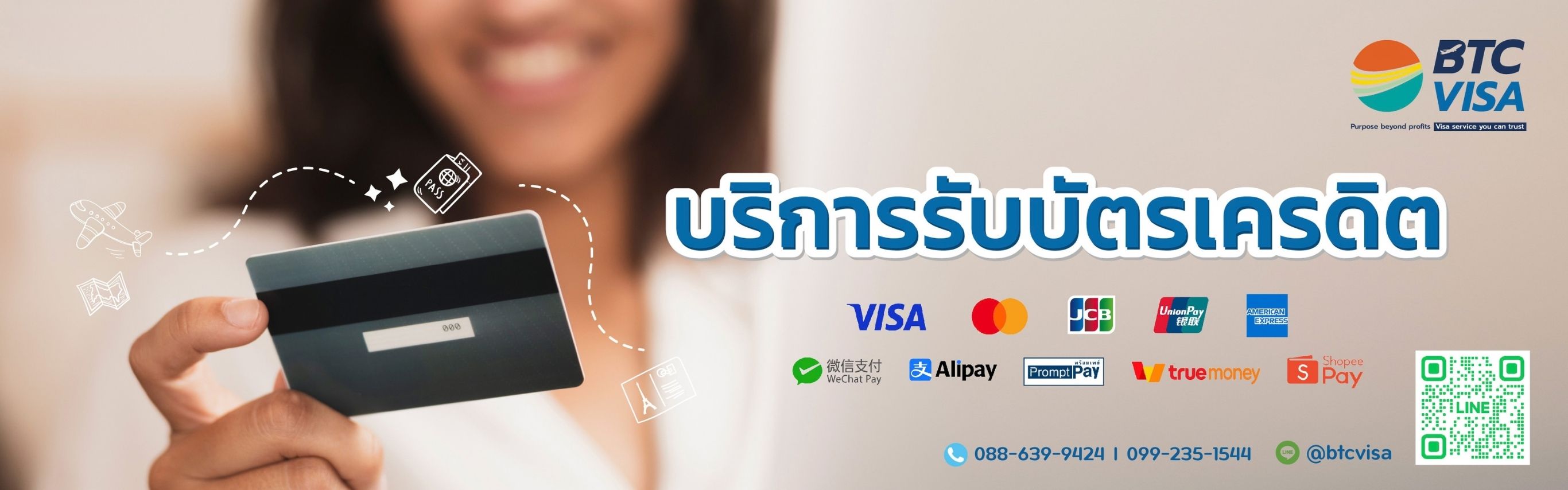 BKK VISA